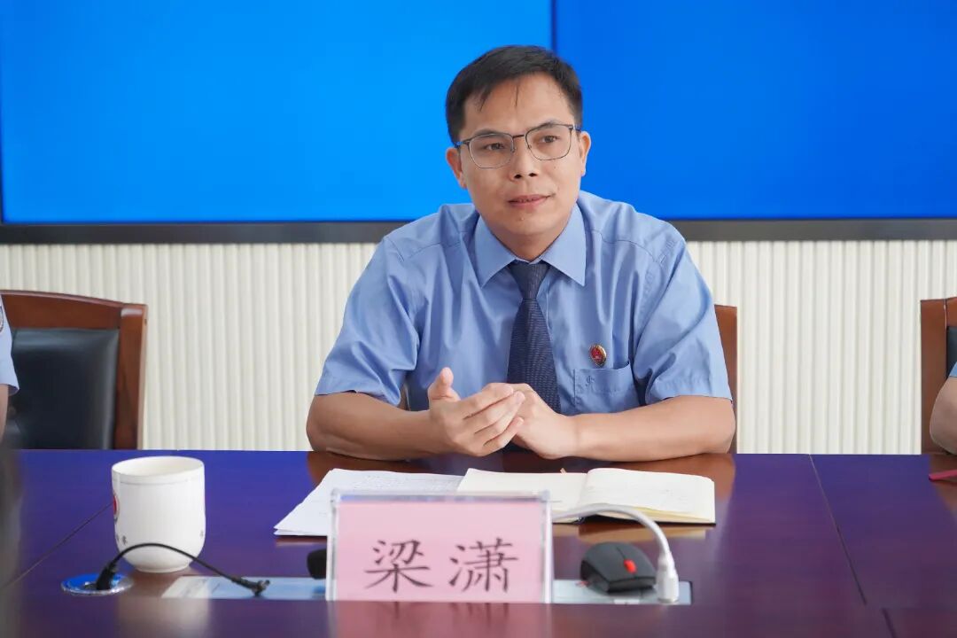 梁.jpg