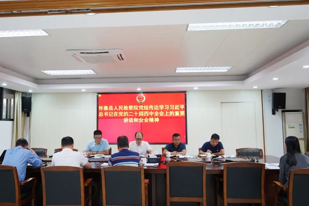 微信图片_2025-11-10_100216_309.jpg