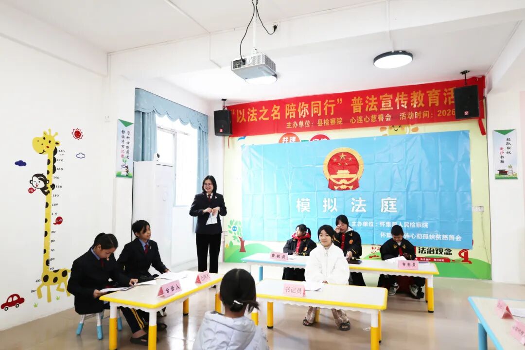 渔北.jpg