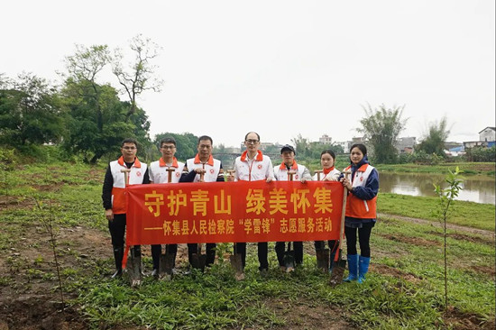 微信图片_20230330093823.jpg