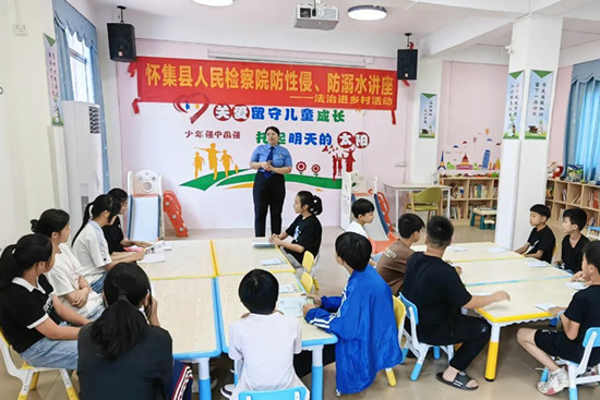 微信图片_20230717090759.jpg