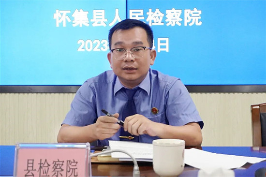 微信图片_20230912090537_1.jpg