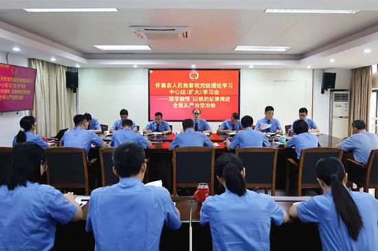 微信图片_20240531095910.jpg