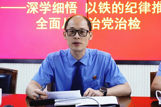 微信图片_20240531095917.jpg