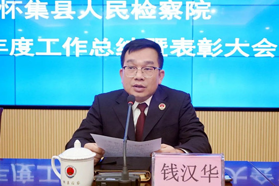 钱.jpg