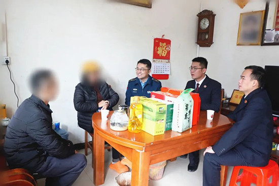 微信图片_20240204155313.jpg