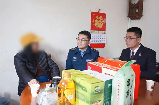微信图片_20240204155322.jpg