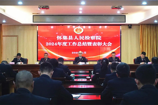 大会.jpg